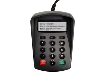 BX-KB1數(shù)字鍵盤(pán)